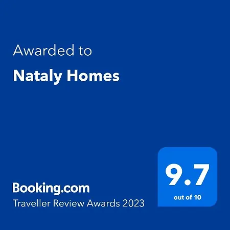 Апартаменты Nataly Homes *